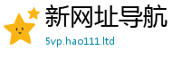 王中王493333WWW马头诗经2025新澳门免费挂牌灯牌